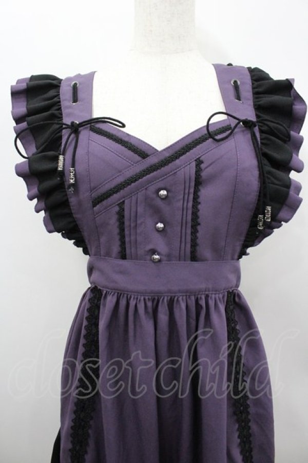 画像2: Ozz oneste / Midnight Masqueradeセパレートタブリエ  パープルｘ黒 I-26-02-18-051-OO-OP-SA-ZI (2)