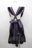 画像3: Ozz oneste / Midnight Masqueradeセパレートタブリエ  パープルｘ黒 I-26-02-18-051-OO-OP-SA-ZI (3)