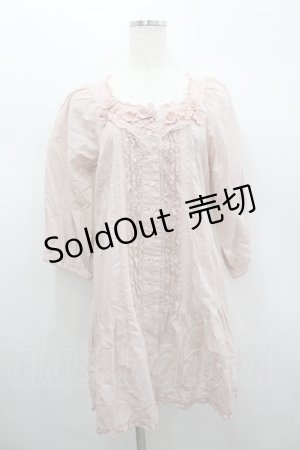 画像: PINK HOUSE / フラワーレースピコフリルロングブラウス  ピンク I-26-02-18-006-LO-BL-SA-ZI