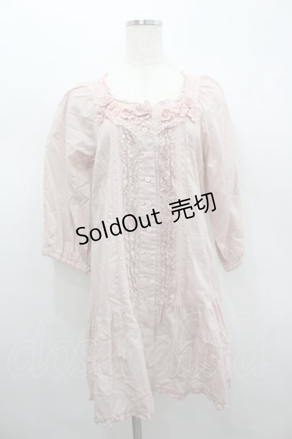 画像1: PINK HOUSE / フラワーレースピコフリルロングブラウス  ピンク I-26-02-18-006-LO-BL-SA-ZI (1)