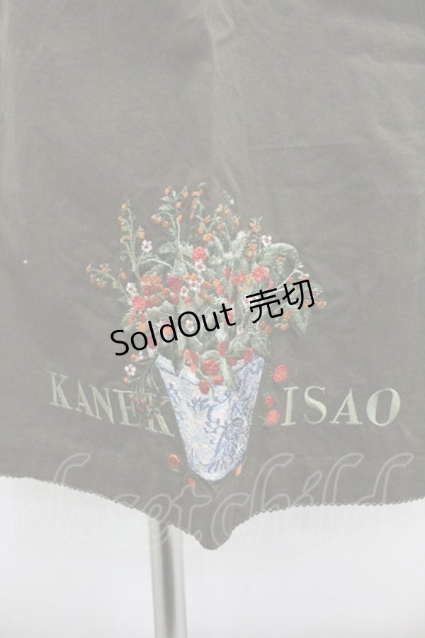 画像2: KANEKO ISAO / 苺鉢植え刺繍エプロン  カーキ I-26-02-18-055-EL-ZA-SA-ZI (2)