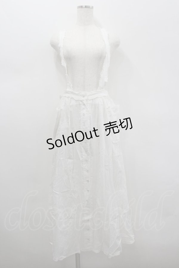 画像1: PINK HOUSE / 縦ピンタックポケット付きサススカート  ホワイト I-26-02-18-056-LO-SK-SA-ZI (1)