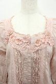 画像2: PINK HOUSE / フラワーレースピコフリルロングブラウス  ピンク I-26-02-18-006-LO-BL-SA-ZI (2)