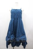 画像1: PINK HOUSE / シャーリングキャミワンピース  青 I-26-02-18-065-LO-OP-SA-ZI (1)