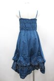 画像2: PINK HOUSE / シャーリングキャミワンピース  青 I-26-02-18-065-LO-OP-SA-ZI (2)