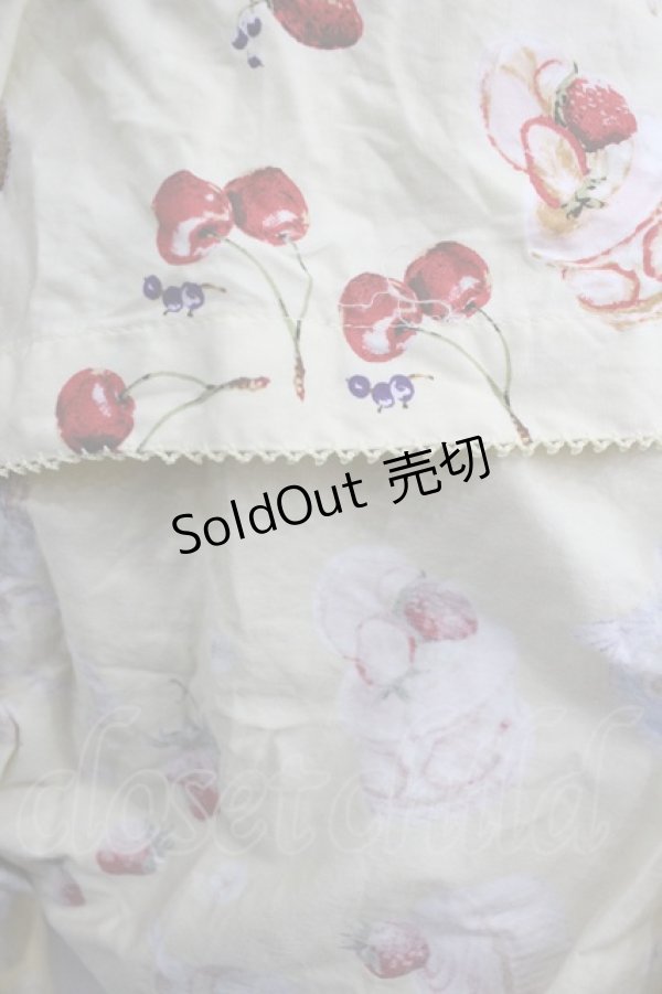 画像4: PINK HOUSE / スイーツスプリングバニープリントワンピース  クリームイエロー I-26-02-18-068-LO-OP-SA-ZI (4)