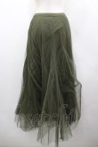 画像2: axes femme / ロングチュールスカート M カーキ I-26-02-18-076-AX-SK-SA-ZI (2)