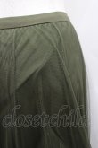 画像3: axes femme / ロングチュールスカート M カーキ I-26-02-18-076-AX-SK-SA-ZI (3)