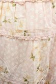 画像3: WONDERFUL WORLD / 桜pt段フリルスカート  ピンク I-26-02-18-079-LO-SK-SA-ZI (3)