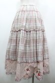画像2: PINK HOUSE / 苺刺繍パッチワークスカート  ピンク I-26-02-18-083-LO-SK-SA-ZI (2)