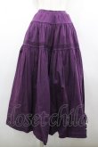 画像1: WONDERFUL WORLD / 裾リボン段スカート  パープル I-26-02-18-086-LO-SK-SA-ZI (1)