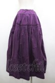 画像2: WONDERFUL WORLD / 裾リボン段スカート  パープル I-26-02-18-086-LO-SK-SA-ZI (2)