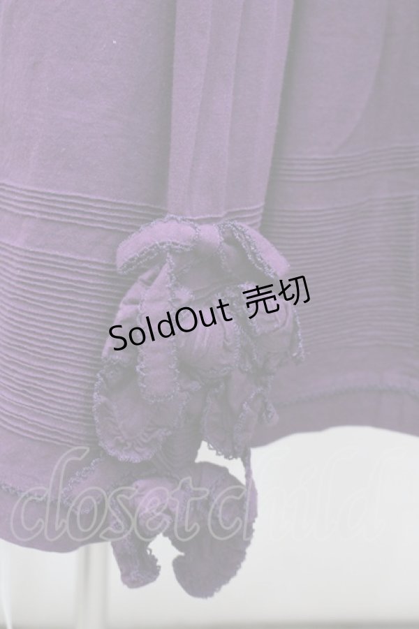 画像3: WONDERFUL WORLD / 裾リボン段スカート  パープル I-26-02-18-086-LO-SK-SA-ZI (3)