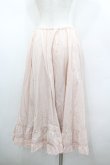 画像3: PINK HOUSE / 裾綿レースペチスカート  ピンク I-26-02-18-100-LO-SK-SA-ZI (3)