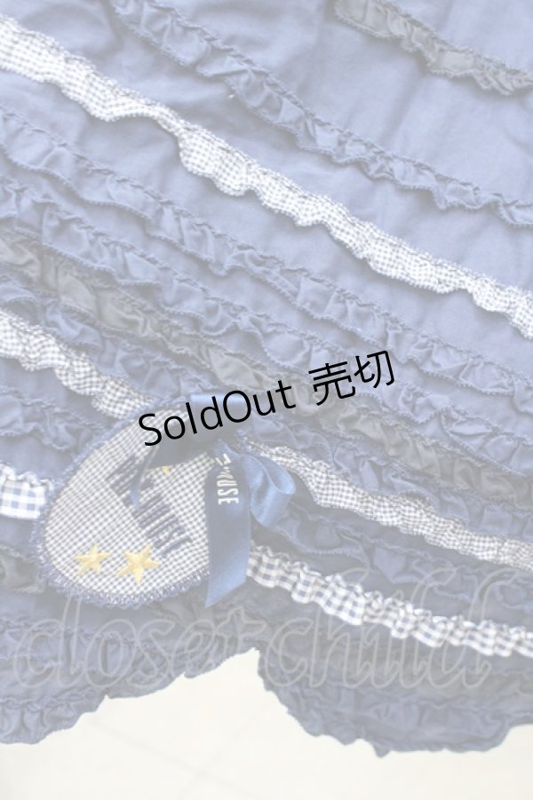 画像2: PINK HOUSE / オーナメントワッペンつきローンスカート  ネイビー I-26-02-18-101-LO-SK-SA-ZI (2)