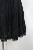 画像2: PINK HOUSE / ミニ丈ペチコート  黒 I-26-02-18-105-LO-SK-SA-ZI (2)