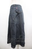 画像3: PINK HOUSE / 裾サイドボタンデニムスカート M インディゴ I-26-02-18-106-LO-SK-SA-ZI (3)