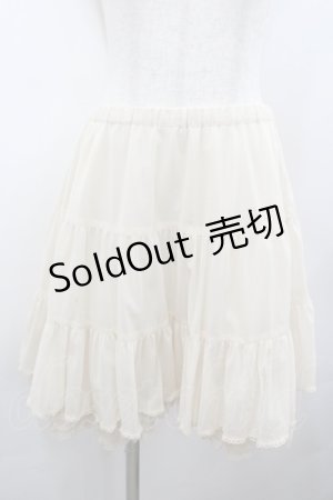 画像: PINK HOUSE / チュールミニスカート  ベージュ I-26-02-18-107-LO-SK-SA-ZI