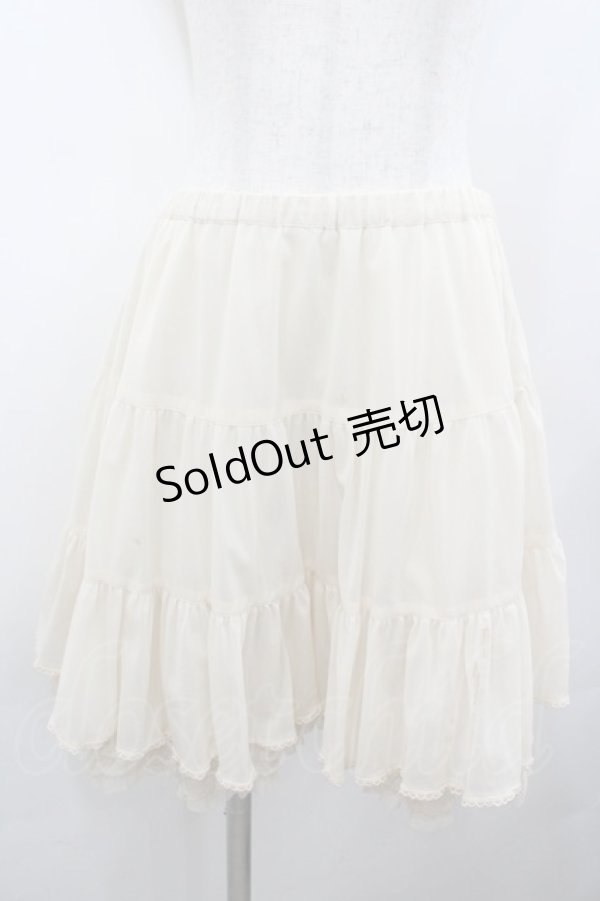 画像1: PINK HOUSE / チュールミニスカート  ベージュ I-26-02-18-107-LO-SK-SA-ZI (1)