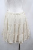 画像3: PINK HOUSE / チュールミニスカート  ベージュ I-26-02-18-107-LO-SK-SA-ZI (3)