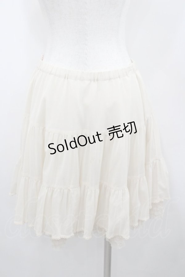 画像3: PINK HOUSE / チュールミニスカート  ベージュ I-26-02-18-107-LO-SK-SA-ZI (3)