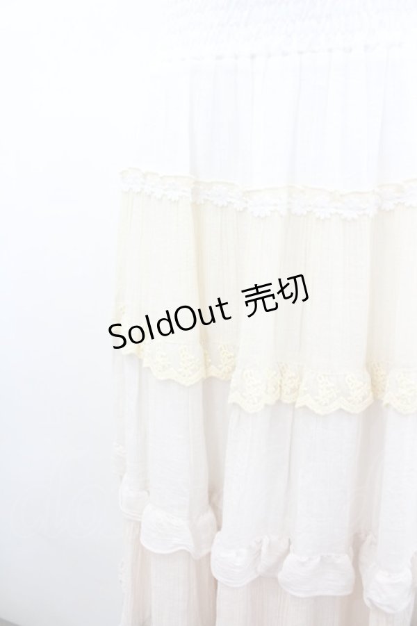 画像2: axes femme / グラデーションスカート  アイボリー I-26-02-18-115-AX-SK-SA-ZI (2)