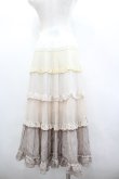画像3: axes femme / グラデーションスカート  アイボリー I-26-02-18-115-AX-SK-SA-ZI (3)