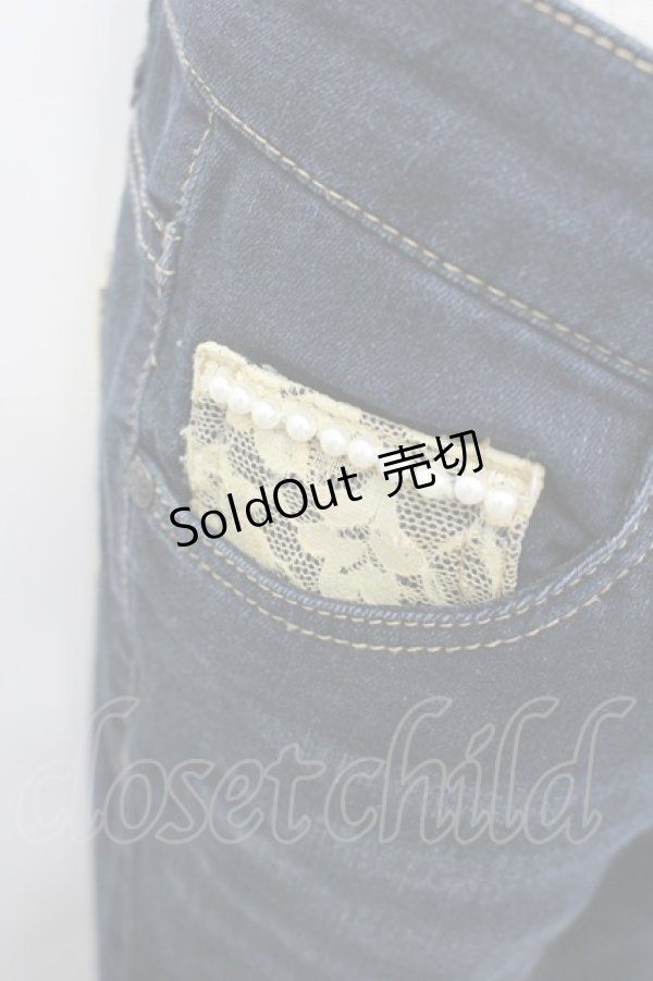 画像2: axes femme / レースパールデザインデニムパンツ  青デニム I-26-02-18-118-AX-PA-SA-ZI (2)