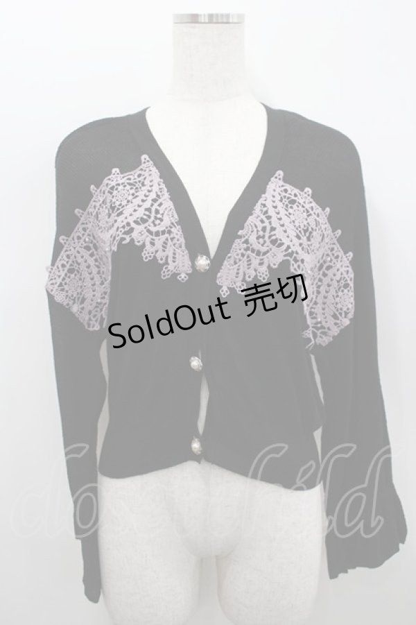 画像1: axes femme / モチーフレースショートカーデ  黒Ｘ紫 I-26-02-18-016-AX-TO-SA-ZI (1)