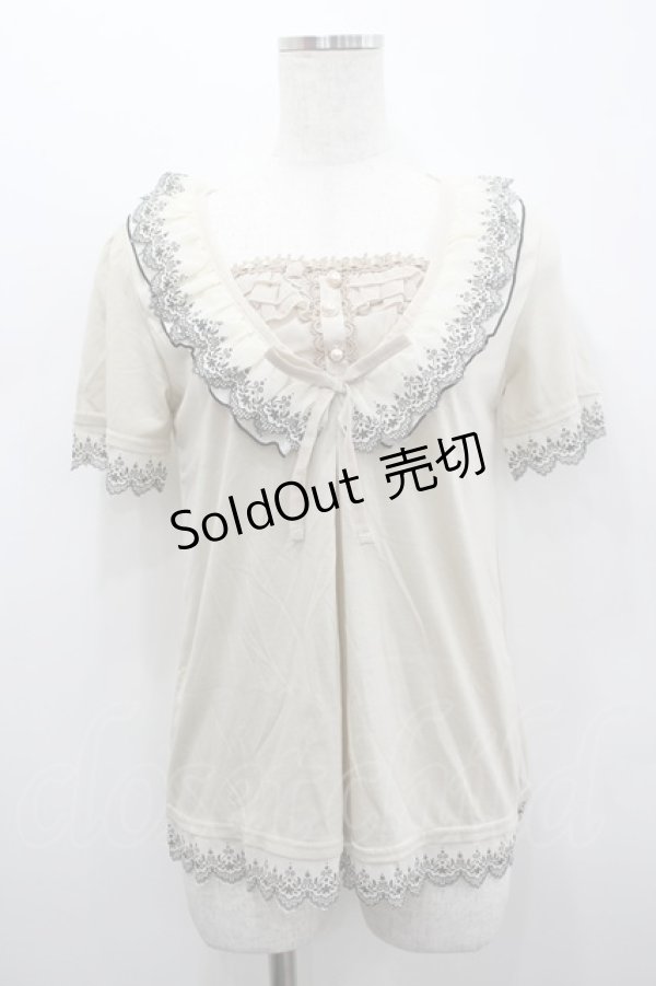 画像1: axes femme / 袖蝶モチーフインナーPO  アイボリー I-26-02-18-017-AX-TO-SA-ZI (1)