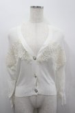 画像1: axes femme / モチーフレースショートカーデ M 白 I-26-02-18-021-AX-TO-SA-ZI (1)