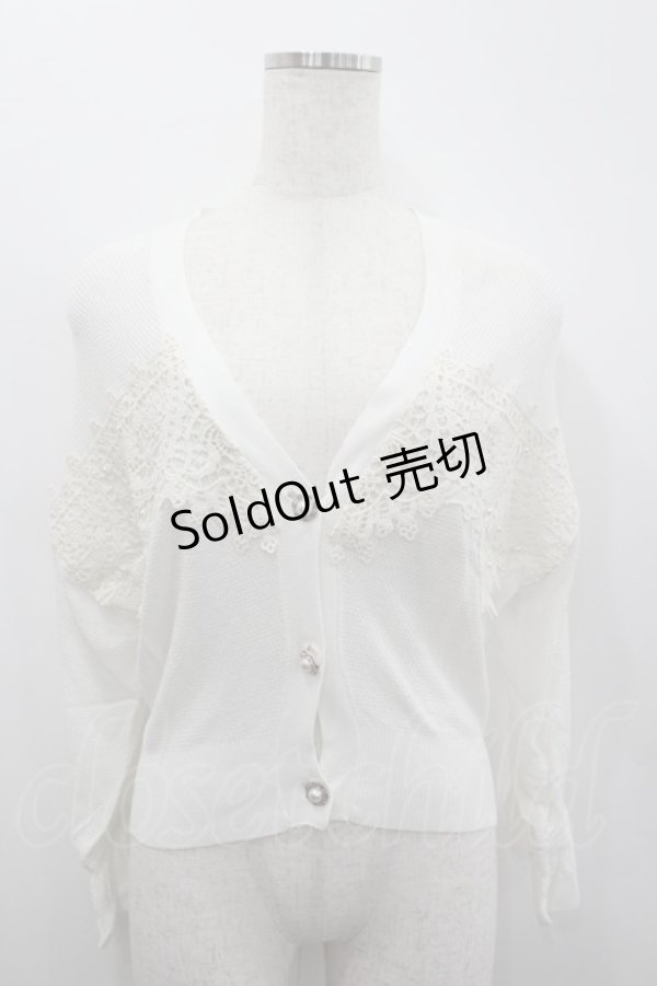 画像1: axes femme / モチーフレースショートカーデ M 白 I-26-02-18-021-AX-TO-SA-ZI (1)