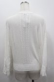 画像3: axes femme / モチーフレースショートカーデ M 白 I-26-02-18-021-AX-TO-SA-ZI (3)