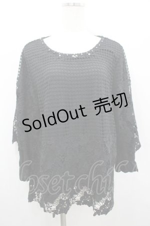 画像: axes femme / ケミカルレース重ねPO XL 黒 I-26-02-18-022-AX-TO-SA-ZI