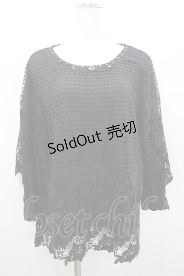 画像1: axes femme / ケミカルレース重ねPO XL 黒 I-26-02-18-022-AX-TO-SA-ZI (1)