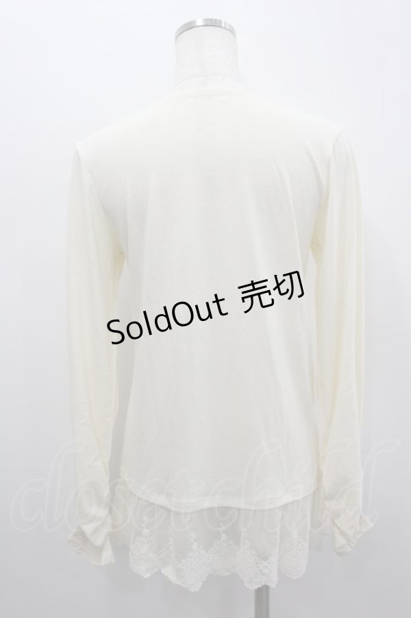 画像3: axes femme / 袖蝶モチーフインナーPO  生成り I-26-02-18-026-AX-TO-SA-ZI (3)