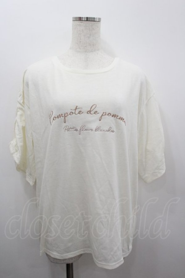 画像1: axes femme / 汗染み防止ラメ刺繍Ｔシャツ F アイボリー I-26-02-18-030-AX-TO-SA-ZI (1)