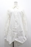 画像1: PUTUMAYO / ロングシャツ  白 I-26-02-20-031-PT-BL-SA-ZI (1)