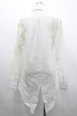 画像2: PUTUMAYO / ロングシャツ  白 I-26-02-20-031-PT-BL-SA-ZI (2)