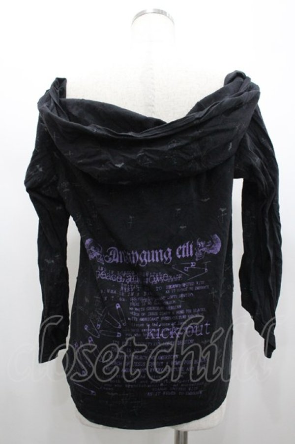 画像2: h.ANARCHY / 英字プリントカーデ重ね風カットソー  黒Ｘ紫 I-26-02-20-041-HN-TO-SA-ZI (2)