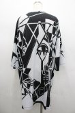 画像2: ankoROCK / 絵画BIG TEE  黒Ｘ白 I-26-02-20-047-PU-TO-SA-ZI (2)