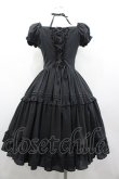 画像2: Victorian maiden / フラワーチュールパフスリーブドレス  黒 I-26-02-20-049-CL-OP-SA-ZI (2)