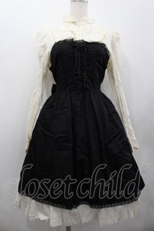 画像: BPN / ブラウス&コルセット風ドッキングワンピース  アイボリーＸ黒 I-26-02-20-057-GO-OP-SA-ZI