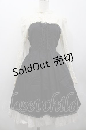 画像: BPN / ブラウス&コルセット風ドッキングワンピース  アイボリーＸ黒 I-26-02-20-057-GO-OP-SA-ZI