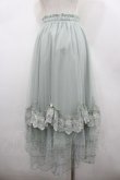 画像2: axes femme / ローズ付ドレープチュールスカート  ミント I-26-02-20-064-AX-SK-SA-ZI (2)