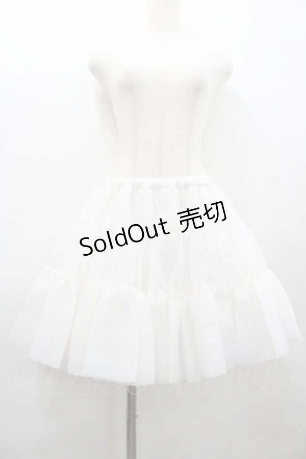 画像1: ATELIER PIERROT / ボリュームパニエ  白 I-26-02-20-065-EL-SK-SA-ZI (1)