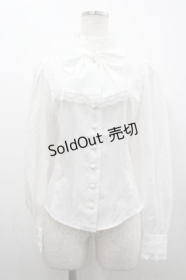 画像1: Sheglit / スタンドカラーリボンジャボブラウス  白 I-26-02-20-007-EL-BL-SA-ZI (1)