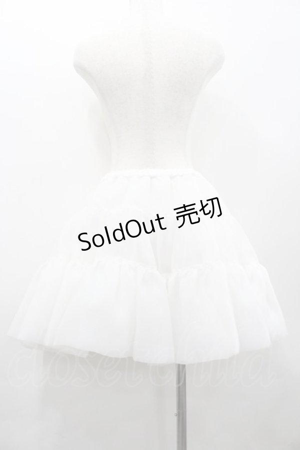 画像2: ATELIER PIERROT / ボリュームパニエ  白 I-26-02-20-065-EL-SK-SA-ZI (2)