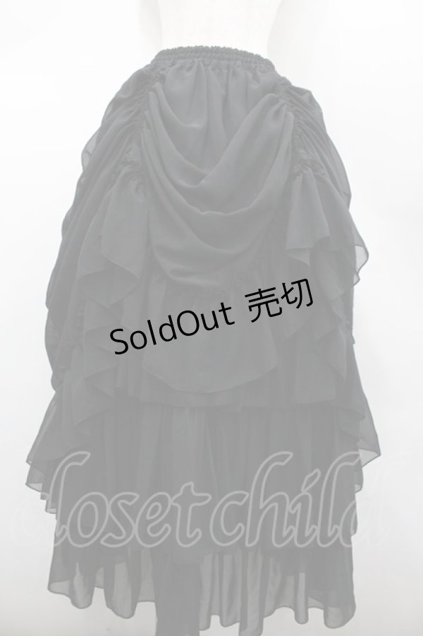 画像1: ATELIER PIERROT / バッスルスカート ロング  黒 I-26-02-20-066-EL-SK-SA-ZI (1)