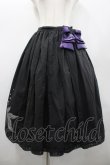 画像1: gouk (kikou) / 市松リボンの袴スカート  黒Ｘ紫 I-26-02-20-068-0-SK-SA-ZI (1)